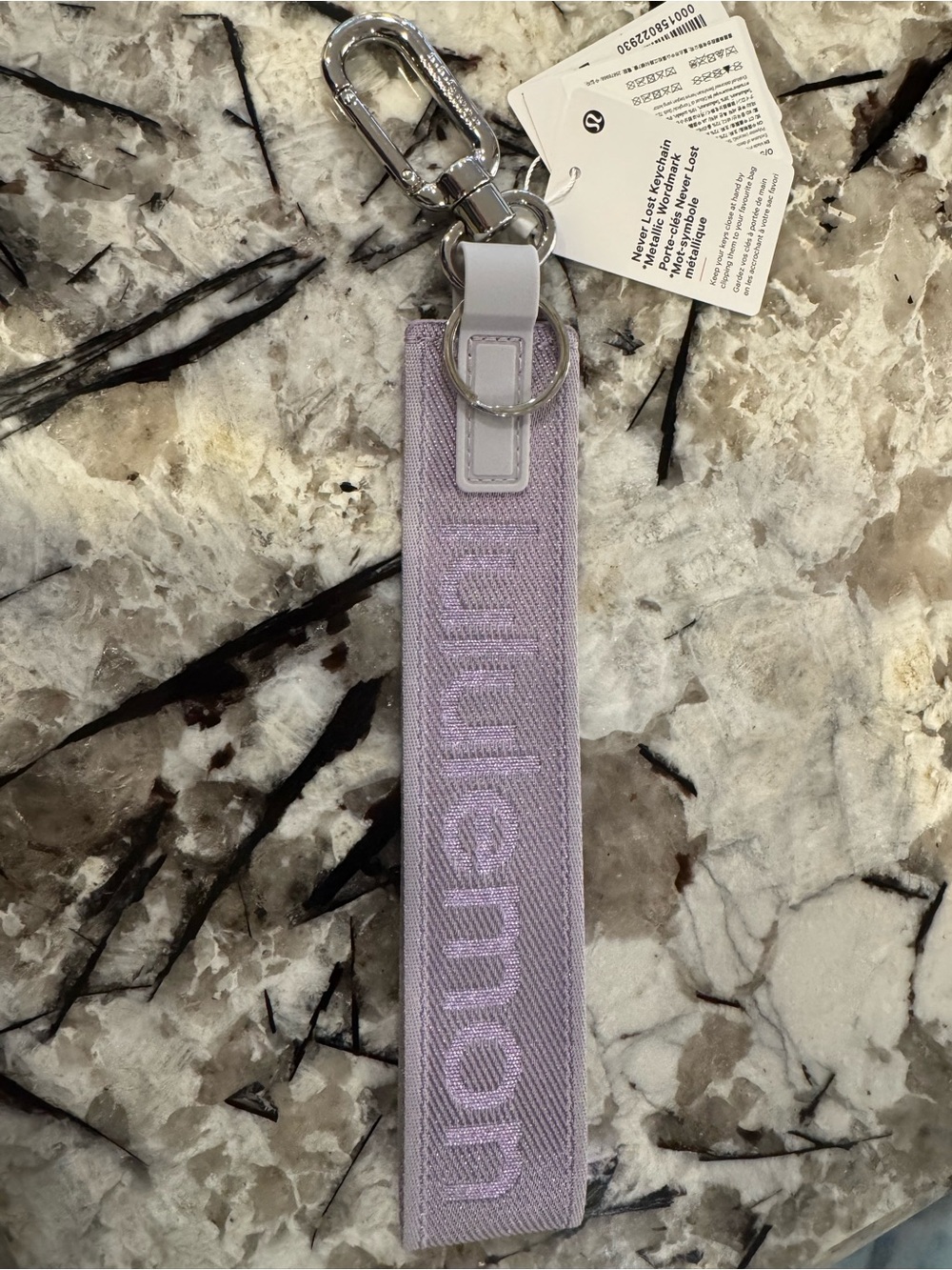 NWT New LULULEMON Never Lost Keychain Metallic Wordmark Lavender Purple Logo - Picture 2 of 4